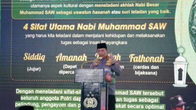 Peringati Maulid Nabi Muhammad SAW, Kapolri: Sinergitas Elemen Bangsa Wujudkan Persatuan